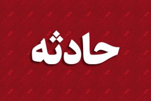  انفجار گاز در اندیشه ۶ زخمی برجا گذاشت
